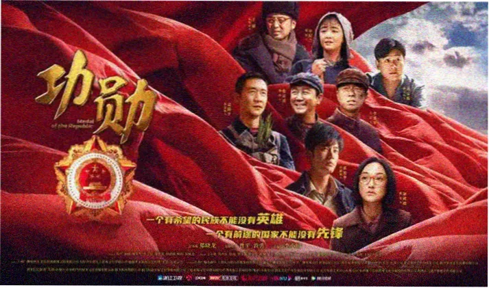 汤头条经典影片回顾