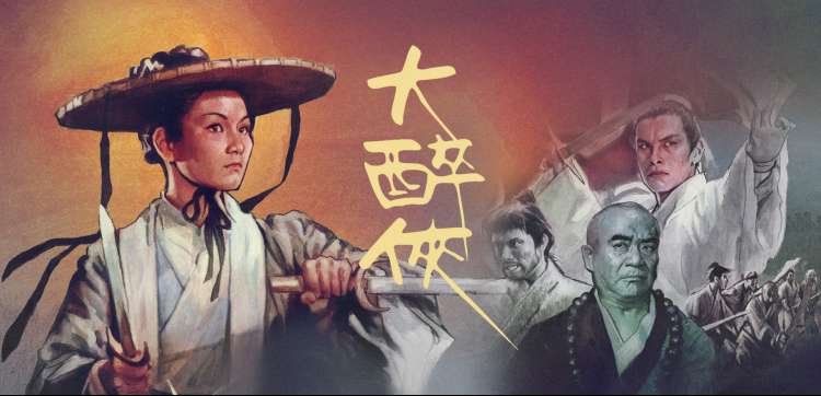 汤头条热门剧集推荐