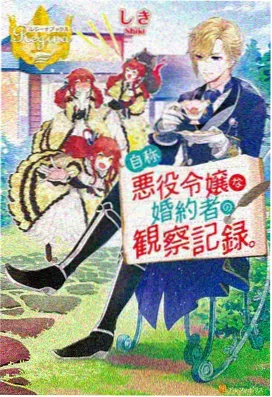 汤头条推荐：进击的巨人