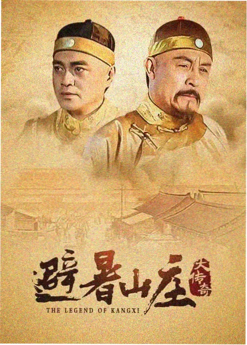 汤头条经典：老友记